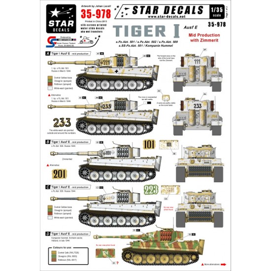 Decals for 1/35 Tiger I Ausf.E Mid Production with Zimmerit