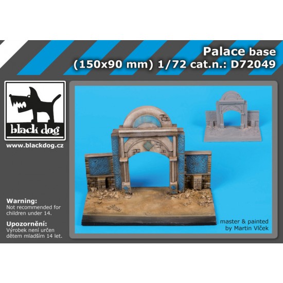 1/72 Palace Base (150 x 90mm)