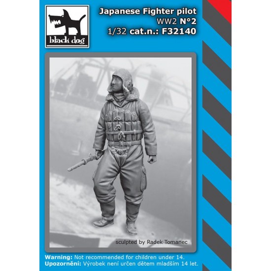 1/32 WWII Japanese Fighter Pilot V2