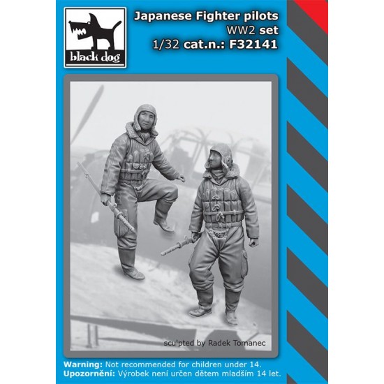 1/32 WWII Japanese Fighter Pilots Set (2 figures)