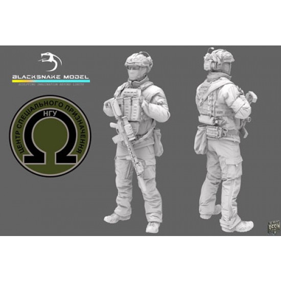 1/35 Ukrainian Omega Special Forces Operator #5