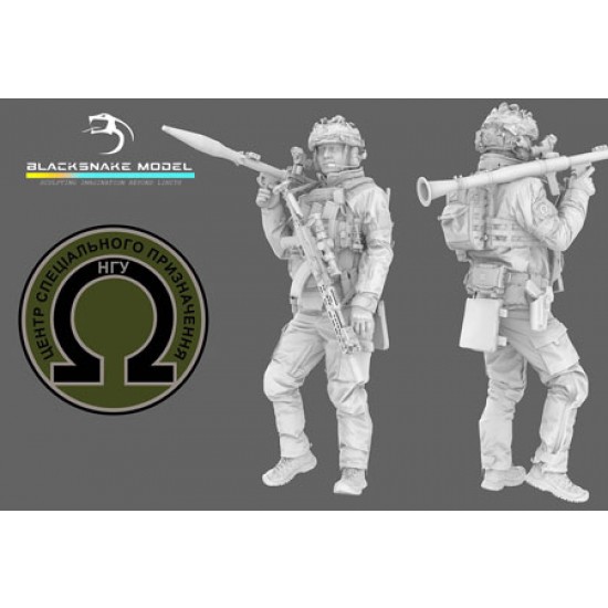 1/35 Ukrainian Omega Special Forces Operator RPG