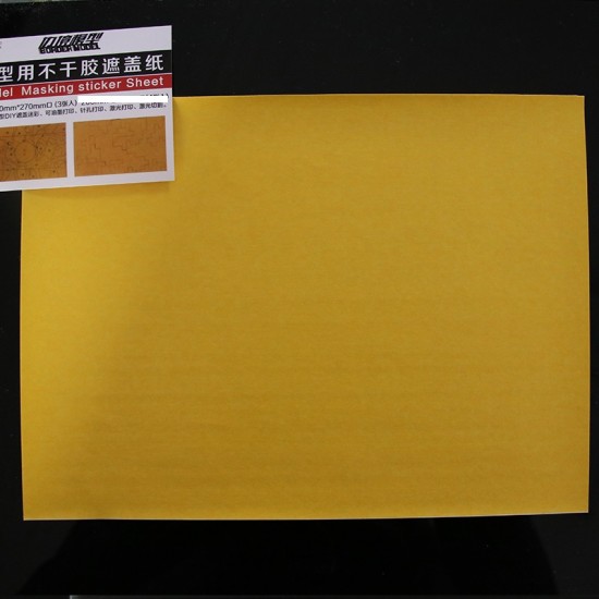 Sticker Mask Sheet Model Masking Sticker Sheet (200mm x 270mm, 3pcs) Border Model 0003-3