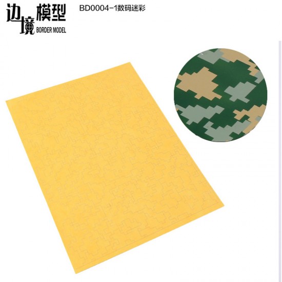 1/35 Digital-Camo Camouflage Paint Masking Sheets