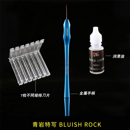 Line Engraver Blue "Bluish Rock" (holder, 7 blades & 10ml oil)