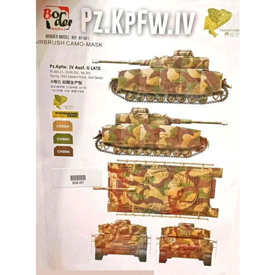 1/35 PzKpfw IV Ausf. G/H Airbrush Camo Masking Vol.2 for BT-001