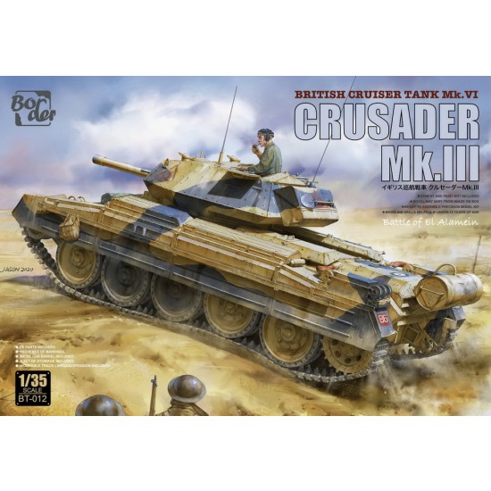 1/35 British Cruiser Tank MK.VI Crusader MK.III