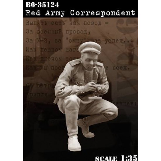 1/35 Red Army Correspondent