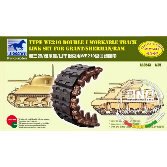 1/35 US Sherman Double I Workable Track Link Set