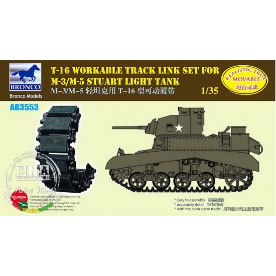 1/35 T-16 Workable Track Link Set for M-3/M-5 Stuart Light Tank
