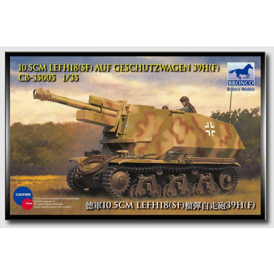 1/35 10.5cm LeFH18(SF) Auf Geschutzwagen 39(F)