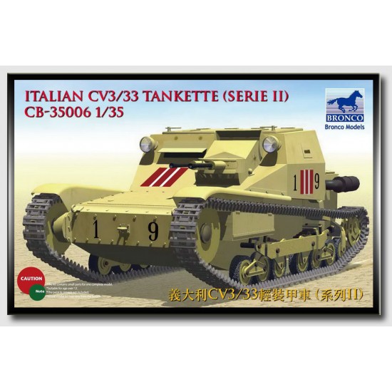 1/35 CV L3/33 Series II [Early Production] 