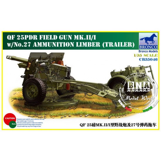 1/35 QF 25 pdr Field Gun Mk. II/I w/No.27 Ammunition Limber (Trailer)