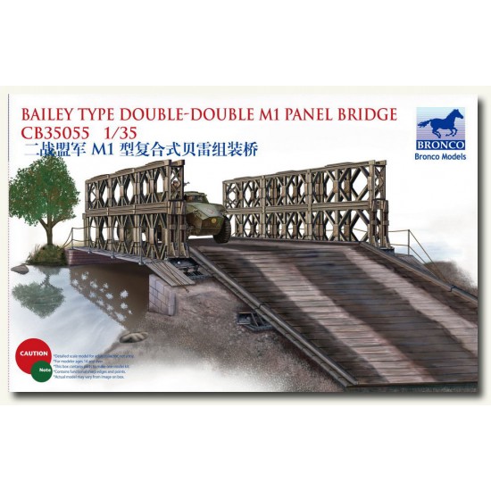 1/35 Bailey Type Double-Double M1 Panel Bridge