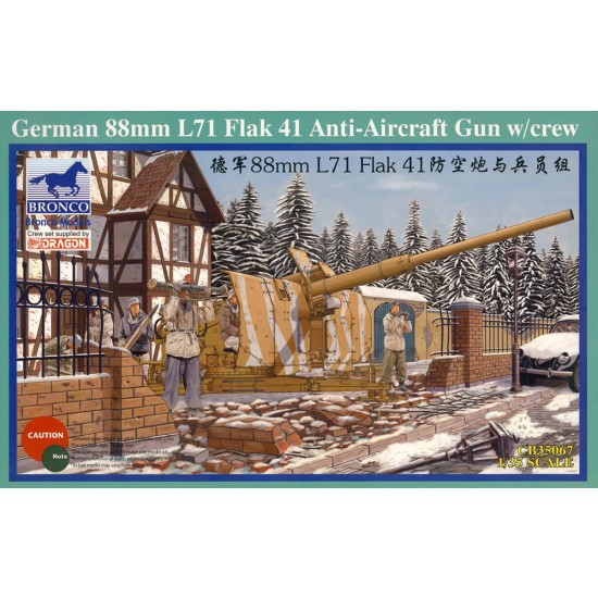 1/35 German 88mm L71 Flak41 Anti-Aircraft Gun With Crew