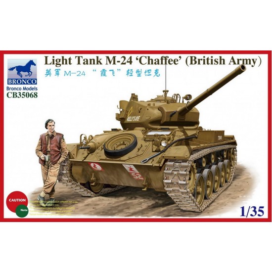 1/35 Light Tank M-24 'Chaffee' (British Army) 