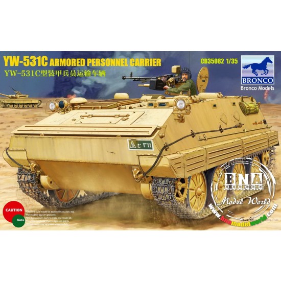 1/35 YW-531C APC Armoured Personnel Carrier