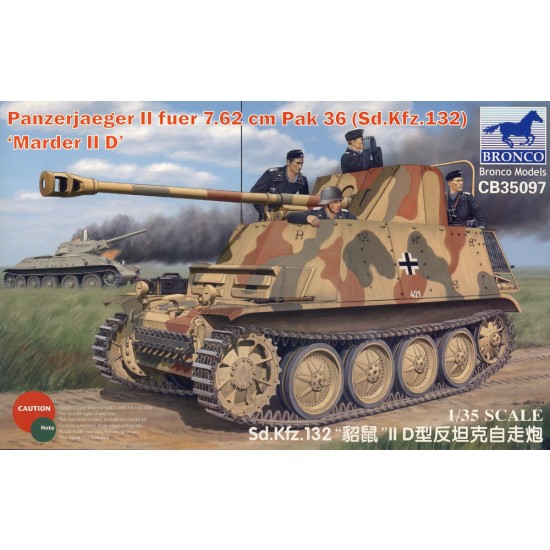 1/35 German SdKfz.132 Panzerjager II fuer 7.62cm PaK36 Marder IID