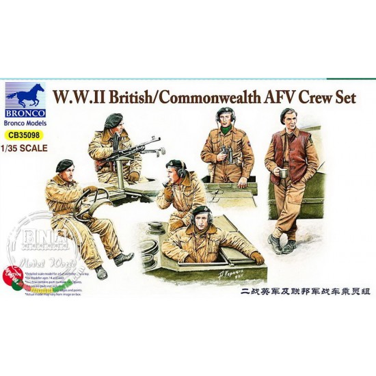 1/35 WWII British/Commonwealth AFV Crew Set (incl. 6 Figures)