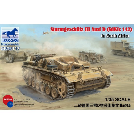 1/35 Sturmgeschutz III Ausf.D (SdKfz. 142) in North Africa