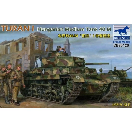 1/35 Hungarian Medium Tank 40.M "Turan" I