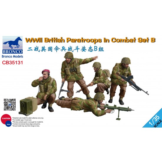 1/35 WWII British Paratroops in Combat Set B (5 Figures)