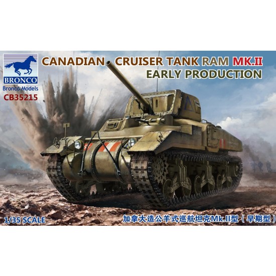 1/35 Canadian Cruiser Tank Ram MK.II Early Production