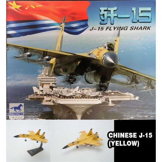 1/48 Chinese J-15 Carrier-based Fighter Aircraft (Yellow)