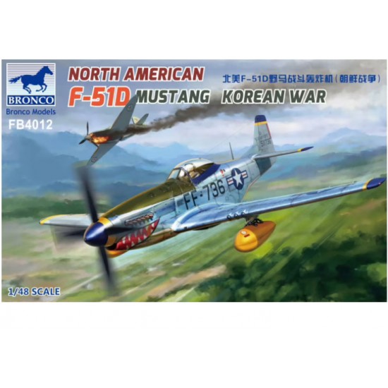 1/48 Korean War North American F-51D Mustang