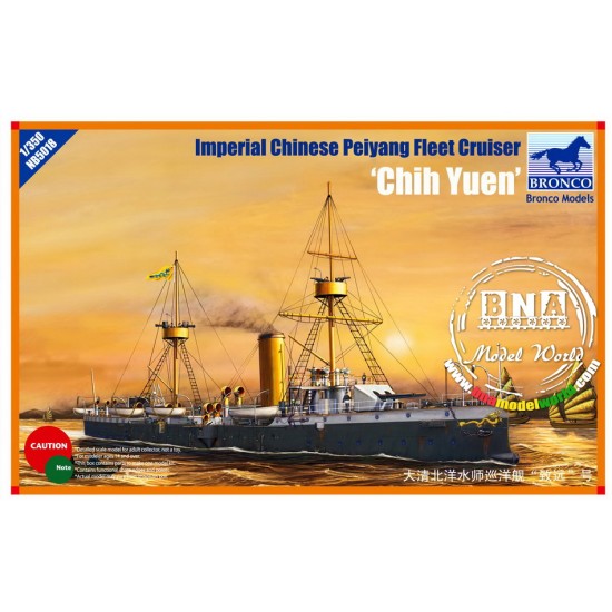 1/350 Imperial Chinese Peiyang Fleet Cruiser "Chih Yuen"