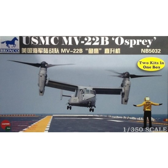 1/350 USMC Bell-Boeing MV-22B "Osprey" (2 kits in one)