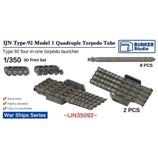 1/350 IJN Type92 Model 1 Quadruple Torpedo Tube (2+8pcs)