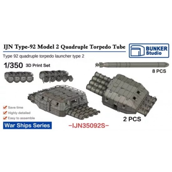 1/350 IJN Type92 Model 2 Quadruple Torpedo Tube (2+8pcs)