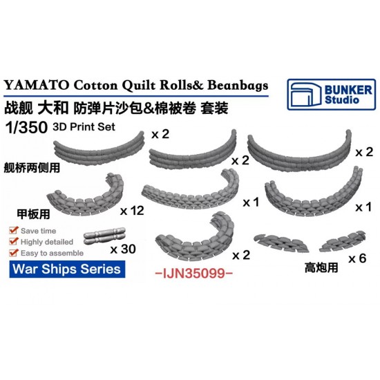 1/350 YAMATO Cotton Quilt Rolls and Beanbags 