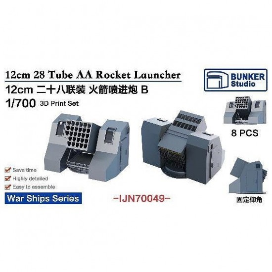 1/700 12cm 28 Tube AA Rocket Launcher B