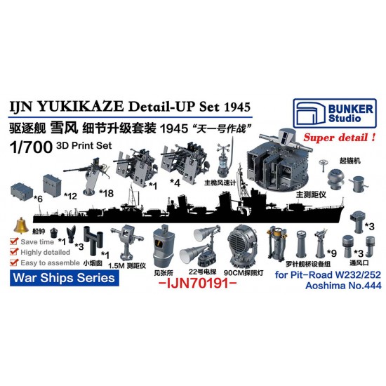 1/700 IJN YUKIKAZE Detail-UP Set 1945 (Value Pack)