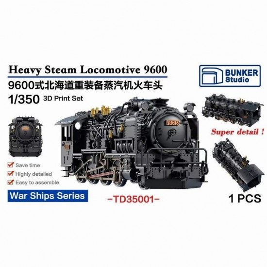 1/350 Heavy Steam Locomotive 9600 for War Ships