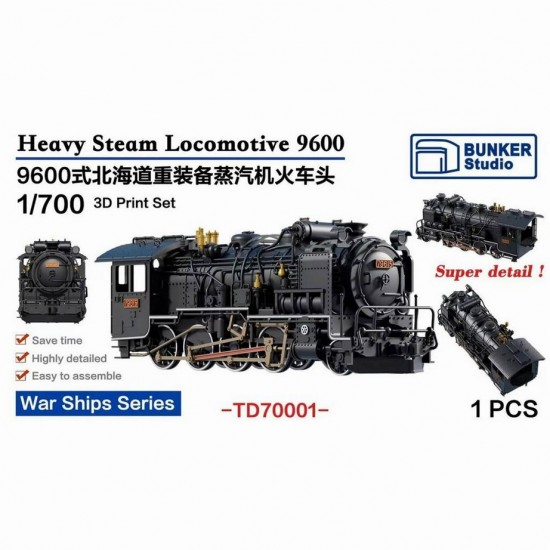 1/700 Heavy Steam Locomotive 9600 for War Ships