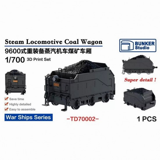 1/700 Steam Locomotive Coal Wagon for War Ships