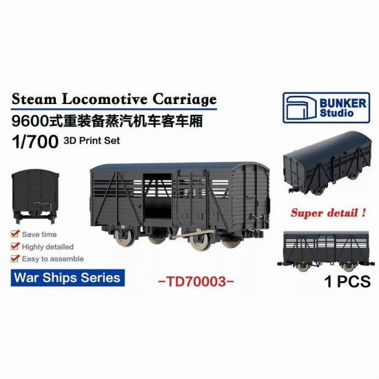 1/700 Steam Locomotive Carriage for War Ships