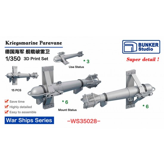 Paravane Rigs 1/350 DKM Paravane Set (15pcs) BUNKER Studio WS35028
