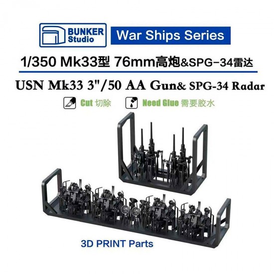 1/350 USN 3''/50 Mk33 AA Guns and SPG-34 Radar BUNKER Studio WS35049