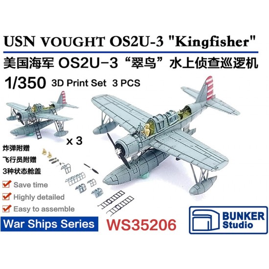 1/350 USN OS2U-3 'Kingfisher' (3pcs) with Decals