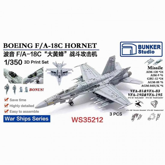 1/350 BOEING F/A-18C HORNET (3pcs) with Decals