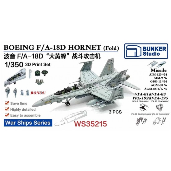 1/350 BOEING F/A-18D HORNET Folded (3pcs) with Decals