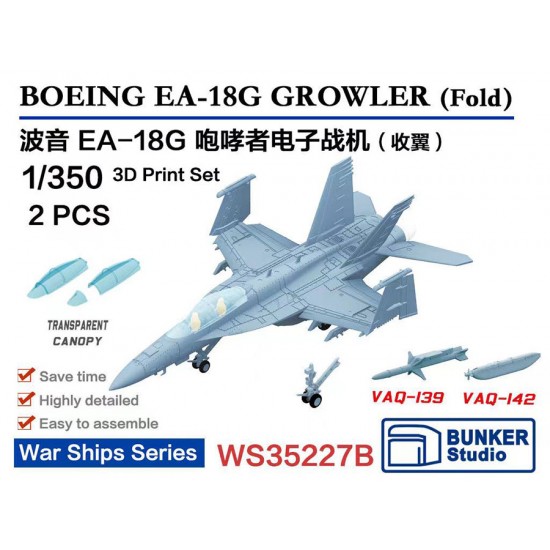 1/350 USN EA-18G GROWLER (Fold, 2pcs with decals)
