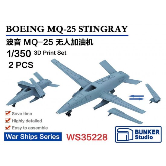 1/350 USN MQ-25 STINGRAY (2pcs with decals)