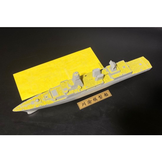 1/350 Sachsen-class Frigate Masking and Gun Barrels for Takom #6001