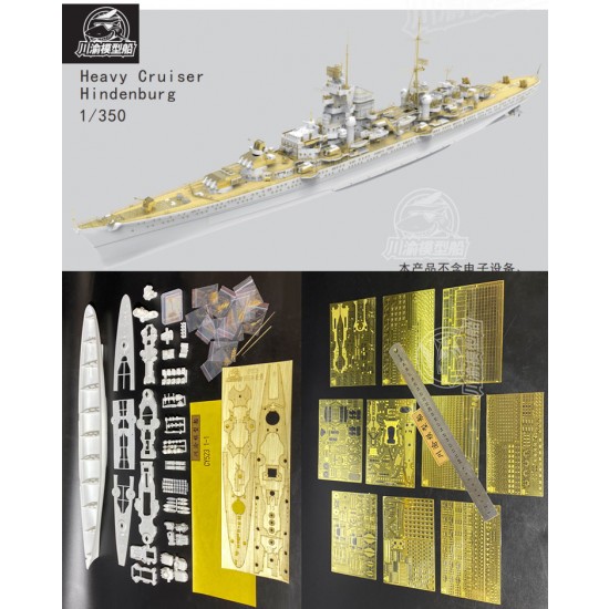 1/350 SMS Hindenburg Battlecruiser Resin Kit [Dexlue Edition]