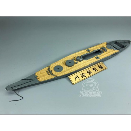 1/700 Japanese Yamato Battleship Wooden Deck w/Metal Chain for Fujimi kits #42131